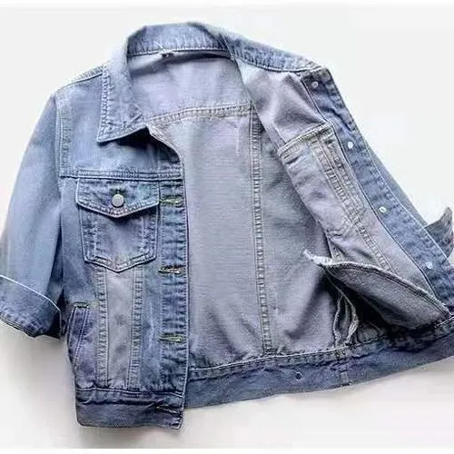 Women's Casual Streetwear Gradient Color Single Breasted Coat Denim Jacket